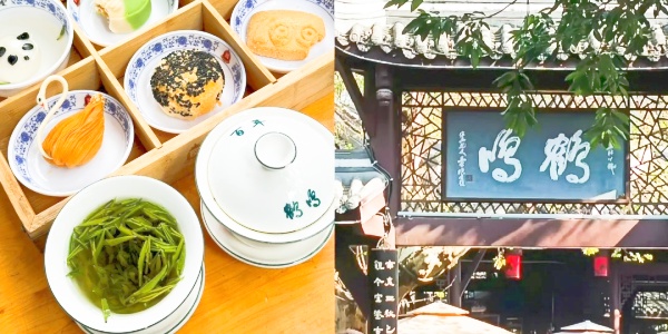 Chengdu People's Park,1.jpg