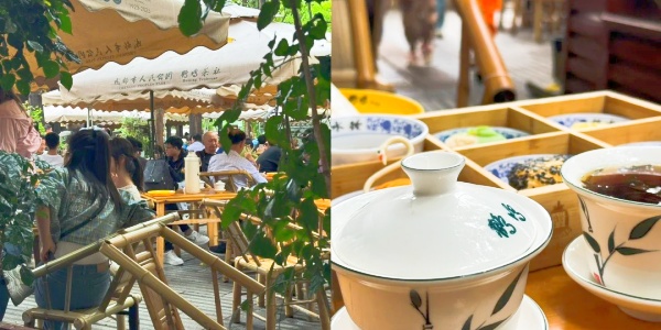 Chengdu People's Park,2.jpg