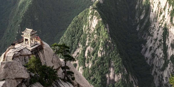 1742781403981.jpg Huashan.jpg