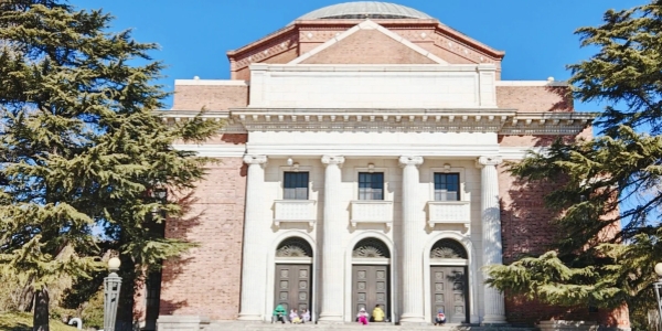 Tsinghua University2.jpg