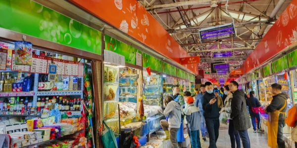 1742795304450.jpg Sanyuanli Market.jpg