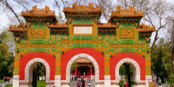 Guozijian2.jpg