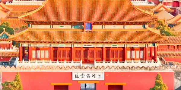 What are three tourist spots in Beijing，forbidden.jpg