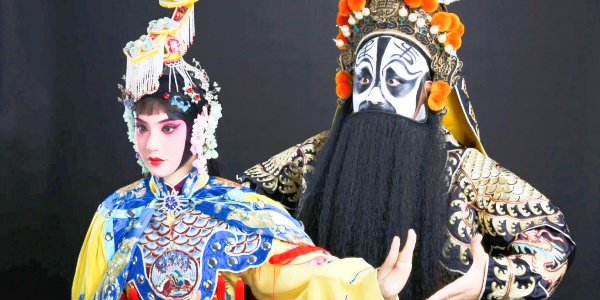 Peking Opera characteristics.jpg