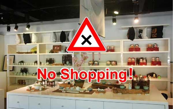 no shopping_副本.webp