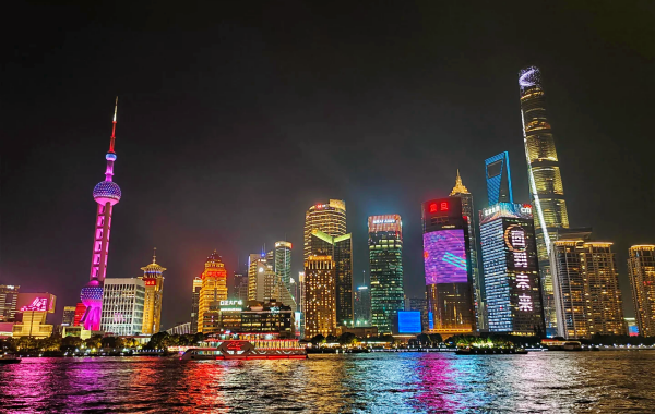 اليوم 1: شنغهاي