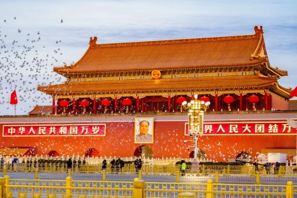 Tiananmen Square: A Century Witness Journey from a Royal forbidden Area to the Heart of the Nation
