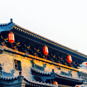 Pingyao의 10 가지 필수 랜드마크 : 시간을 통해 여행