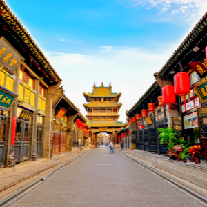 Pingyao : 중국의 고대 금융 자본을 통해 영원한 여행