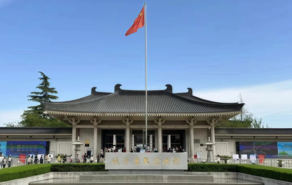 Xi'an Food Guide: A Culinary Journey through Ancient Flavors ' Modern Delights