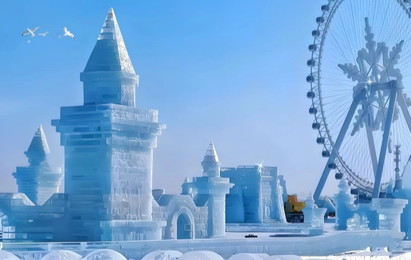 Harbin Ice and Snow World