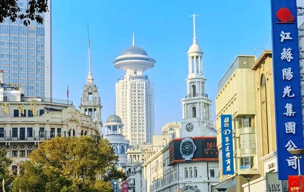 اليوم 1: شنغهاي