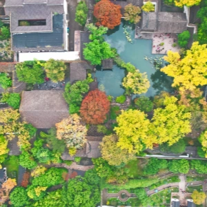 Consejos de viaje estacional para visitantes a Suzhou