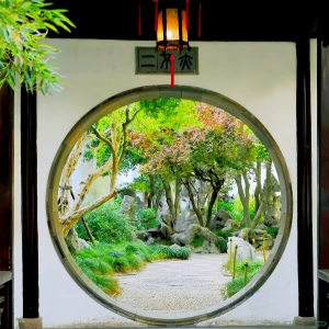 Descubriendo la Profundidad Cultural y Filosófica de los Jardines Clásicos de Suzhou