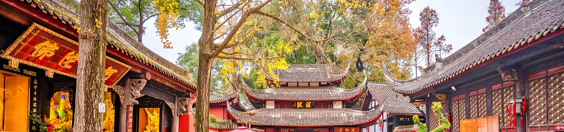 Wenshu Temple