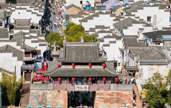 Furong Ancient Town