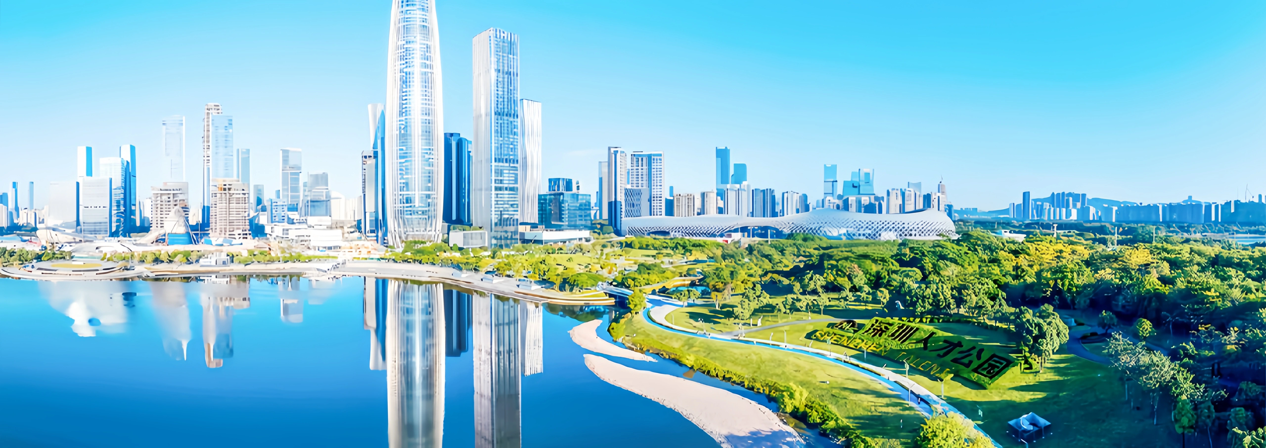 Scoprire Shenzhen: una guida alle attrazioni iconiche, esperienze autentiche e tradizioni locali