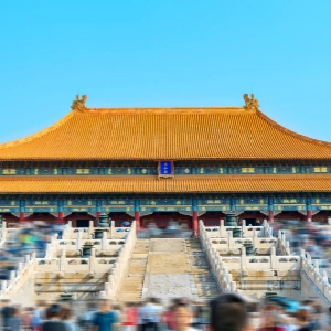 The little-known secret behind the Forbidden City in Beijing