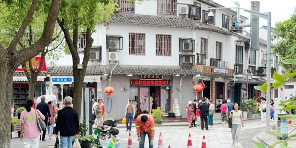 اليوم 2: شنغهاي