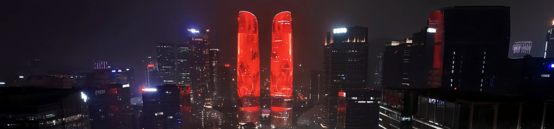 Chengdu Twin Towers: Der ultimative Leitfaden für die Skyline & Lichtshows der Stadt
