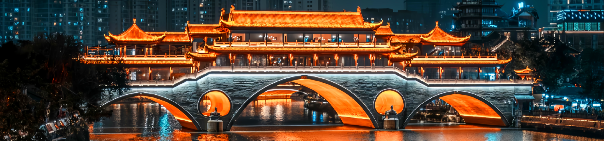 Pont Jiuyan Chengdu: Le guide ultime de la vie nocturne et de l'histoire