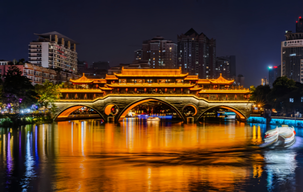 Jiuyan Bridge