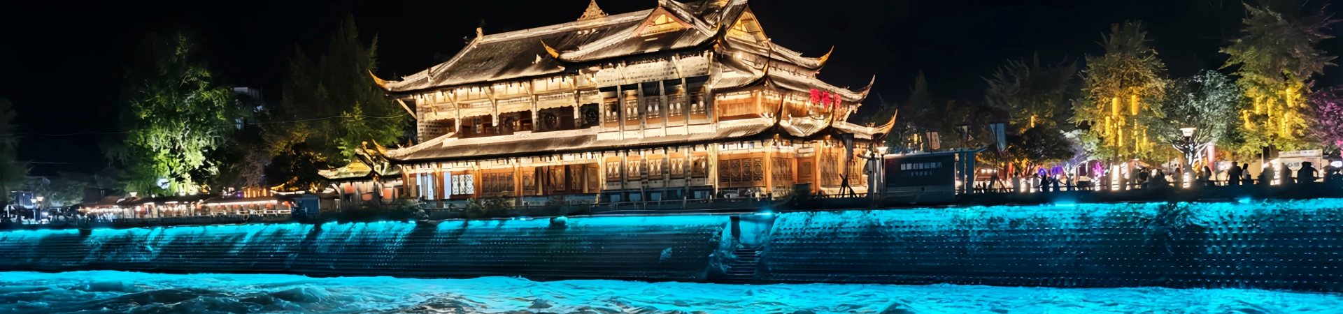 Dujiangyan Blue Tears: Ein visueller Leitfaden zur Neon Night View der South Bridge