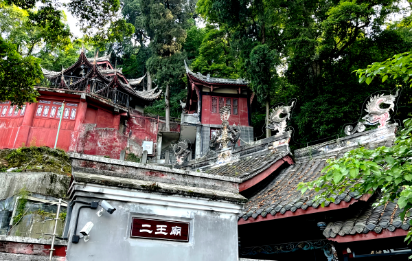 Erwang Temple:천연 사원에서 제이드 요새의 동화-3