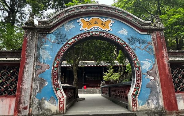 Furong Ancient Town