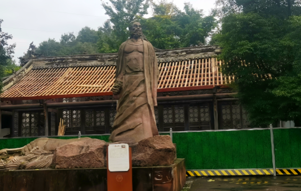 Furong Ancient Town