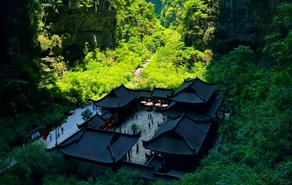 Wulong Karst: Un viaggio nell'Epic Geological Rift della Terra e nel cuore del pianeta
