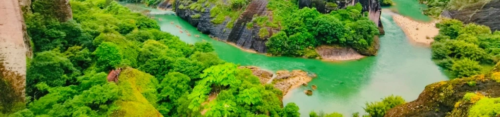 Jiuquxi River