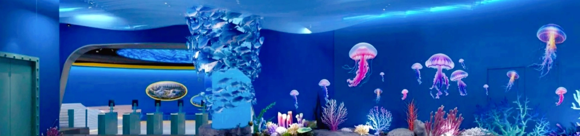 Parque Polar de Harbin · Museo Polar