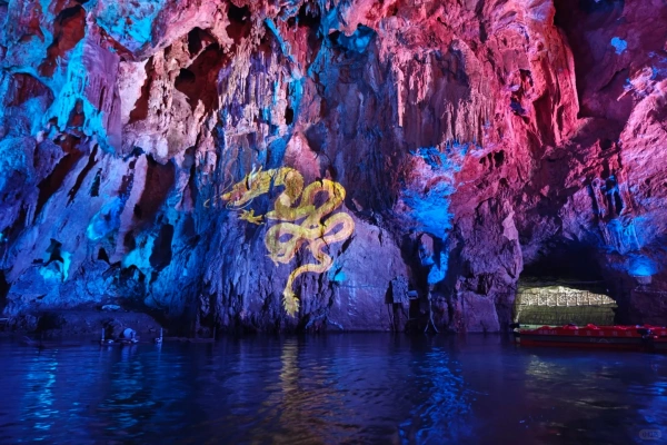 Dragon Palace: A Journey to the Underground Karst Museum and the Legendary 