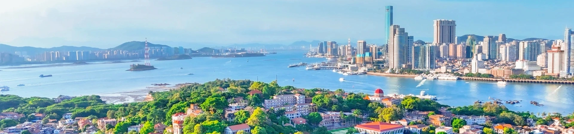 Fujian 