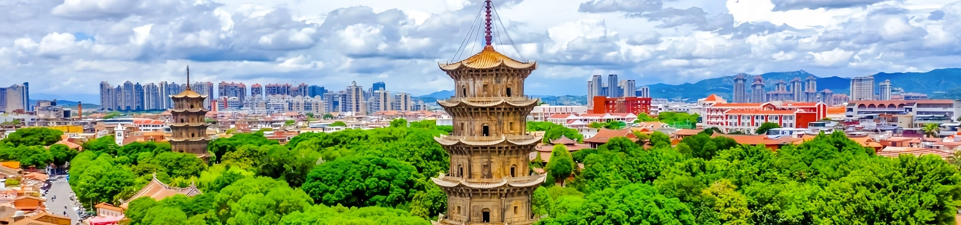 Quanzhou