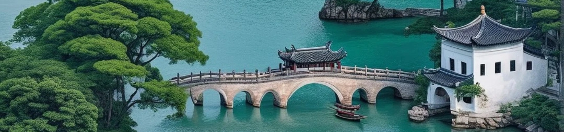 East Lake Scenic Area