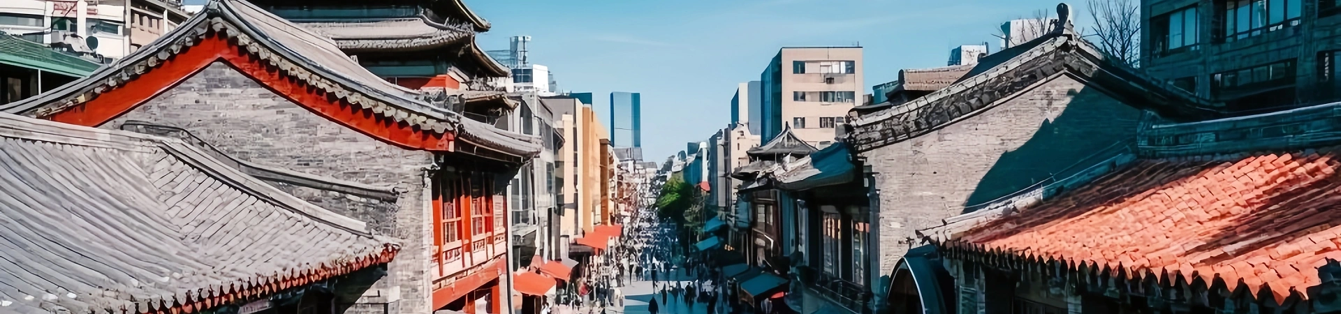 Wangfujing Street