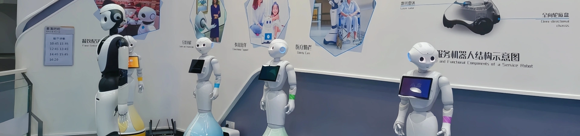 China Science and Technology Museum