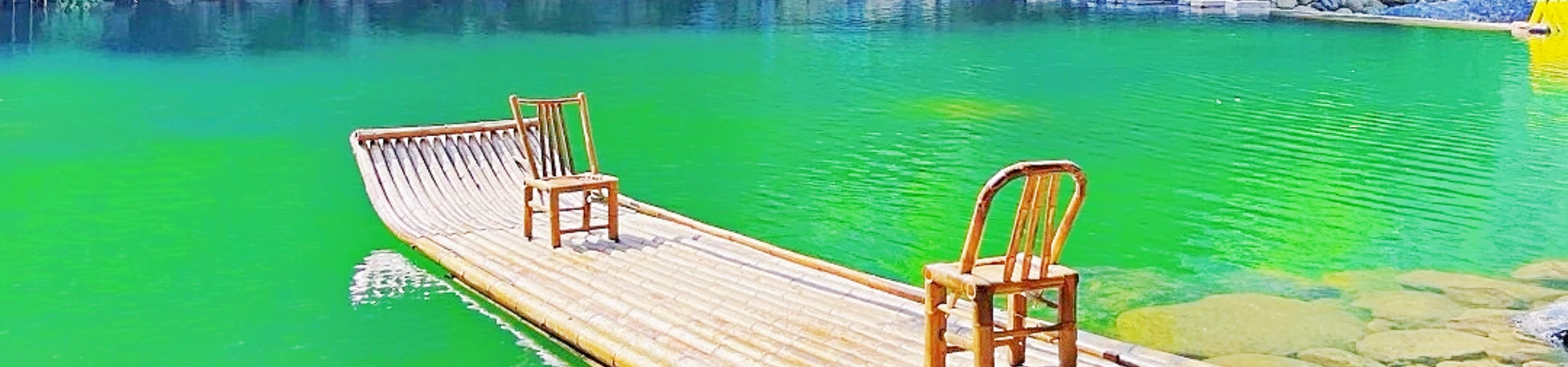 Guniujiang National Nature Reserve