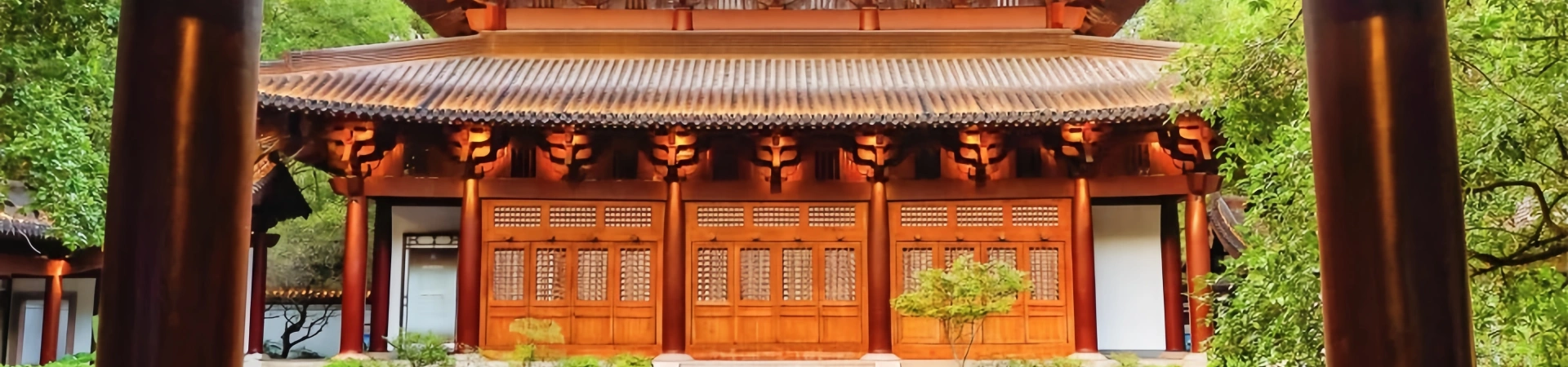 Wuyi Palace