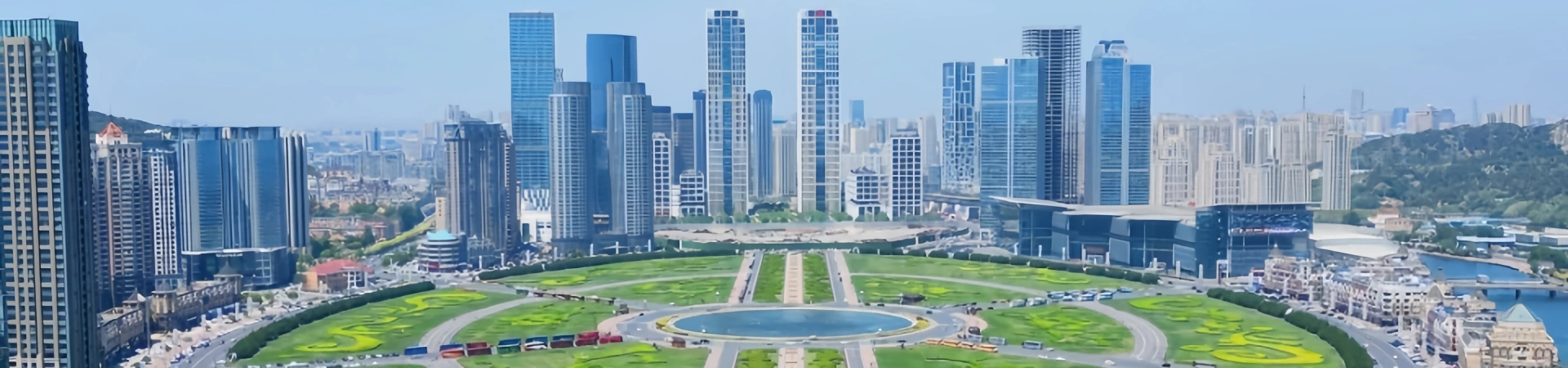 Plaza Xinghai