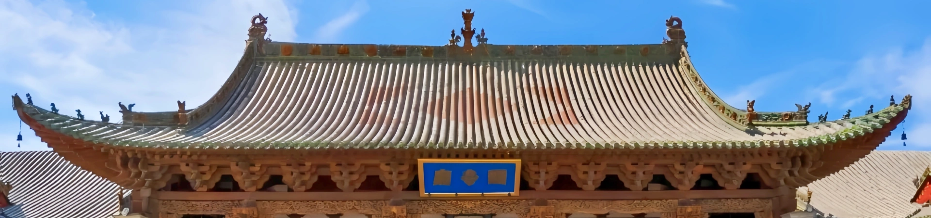 Xiezhou Guandi Temple