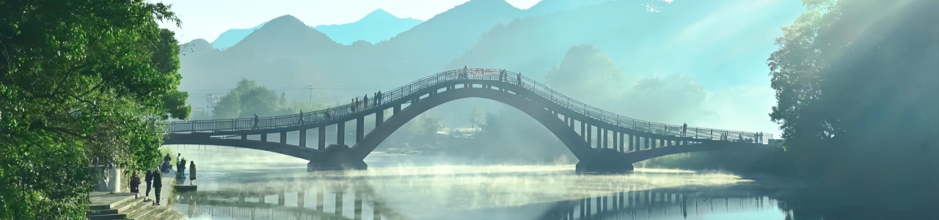 Jixi Longchuan Scenic Area