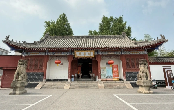 Furong Ancient Town