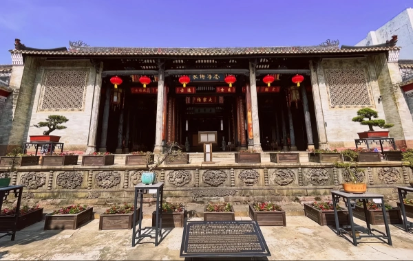 Furong Ancient Town