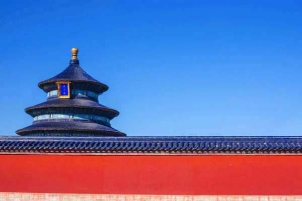 اليوم الرابع: بيجين - زانغجي