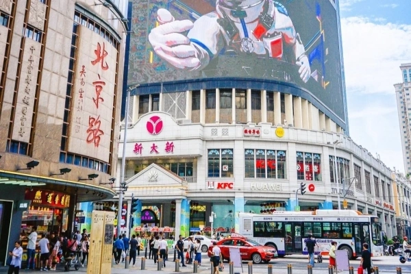 اليوم الأول: غوانغزو ريفال