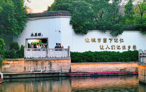 اليوم 2: غوانغزو