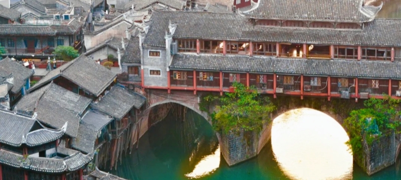 اليوم الخامس: زانغجياي